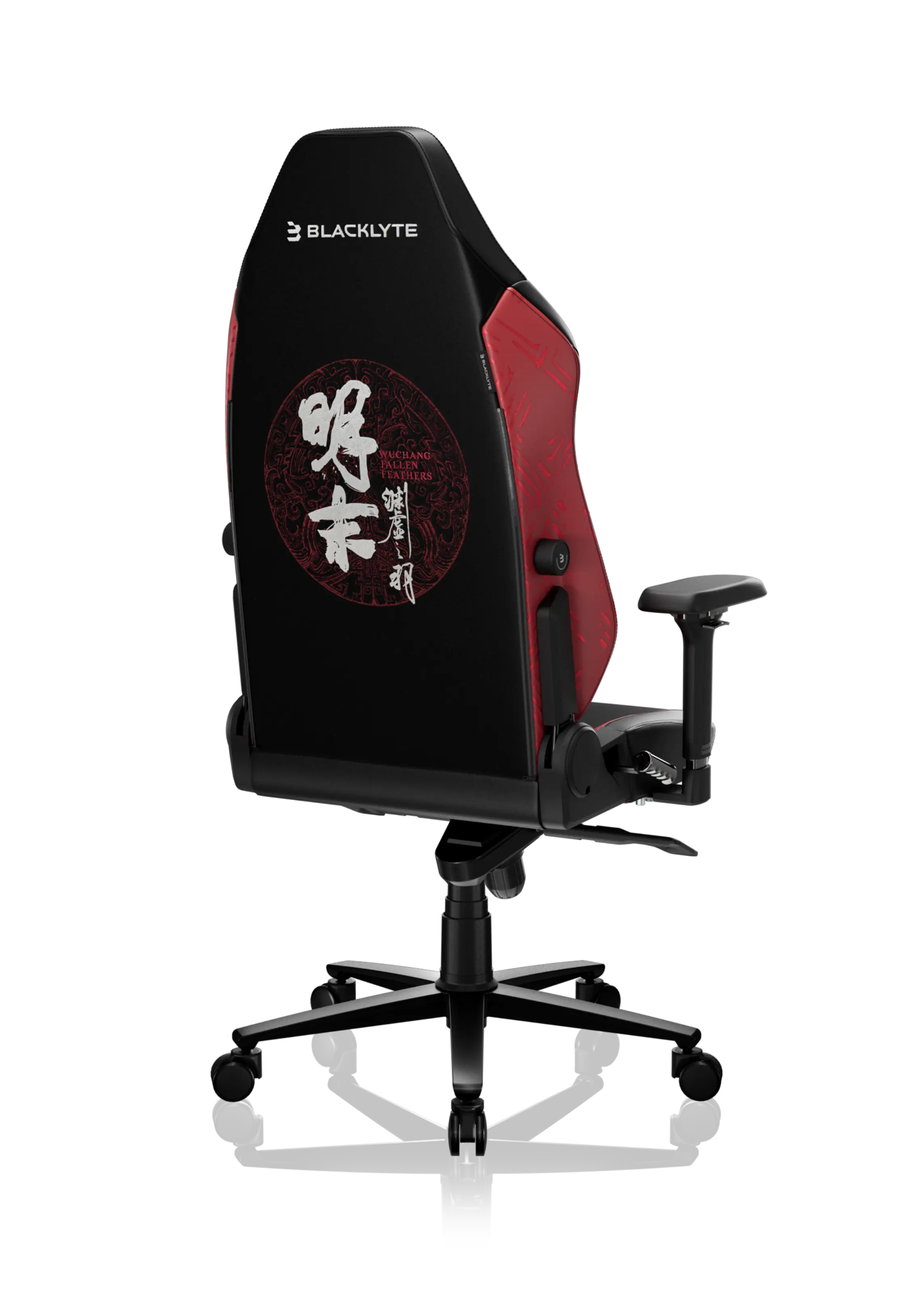 Silla para juegos Athena Pro