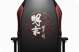 Athena Pro Gaming-Stuhl